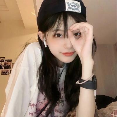 珊珊